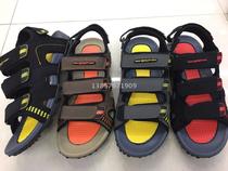 Men's Sandal TPR Outsole MD Dual color midsole non-slip platform sandal