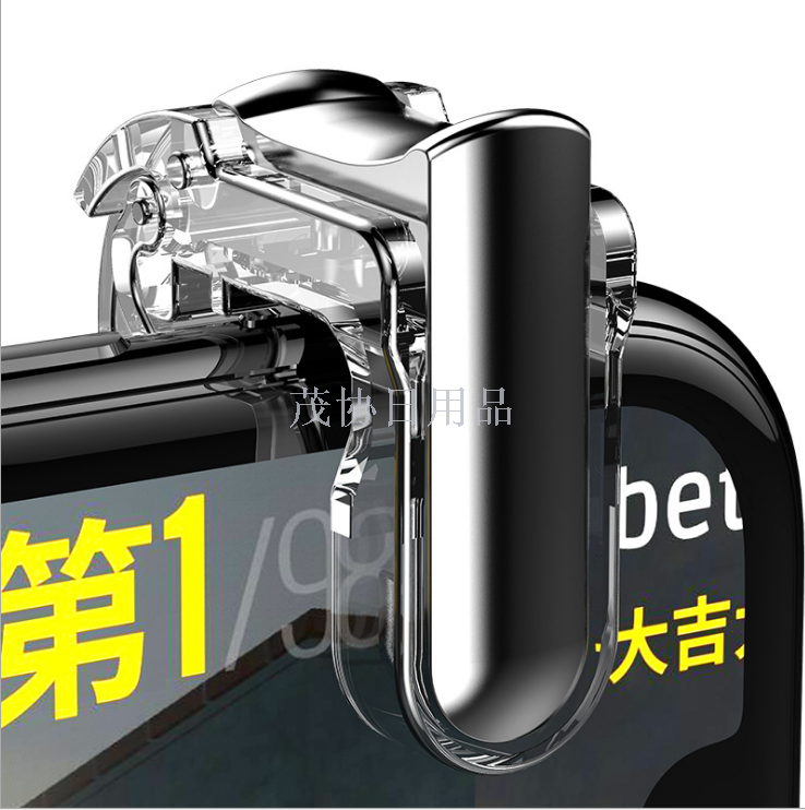 The new MINI mini Battle Royale magic tool, the six-finger auxiliary button for the Battle Royale mobile game, is exclusively for Apple details Picture