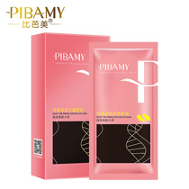 Special wholesale biba beauty eye film gel gold collagen collagen hydration relief lift tight