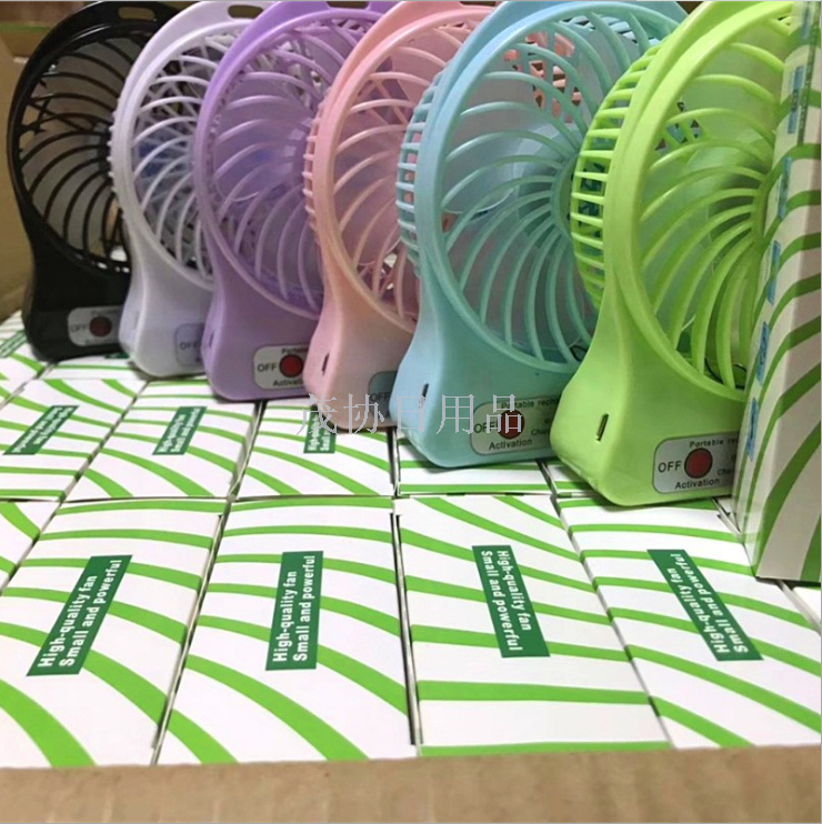Snowflake Small Fan usb Hold small fan Desktop Mini fan Charging USB electric fan