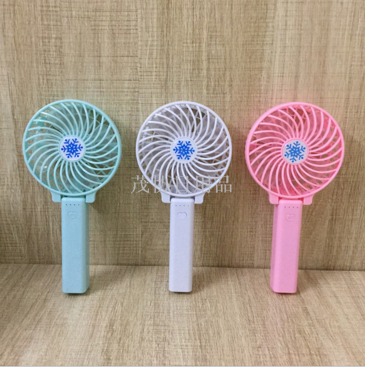 迷你小风扇 USB雪花手持小风扇充电便携小风扇可定制LOGO