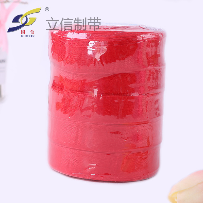 2.5cm cake ribbons, snow gauze ribbons, wedding candy box decorative ribbons, flower ties, handcrafted bows, silk ribbons Specification image