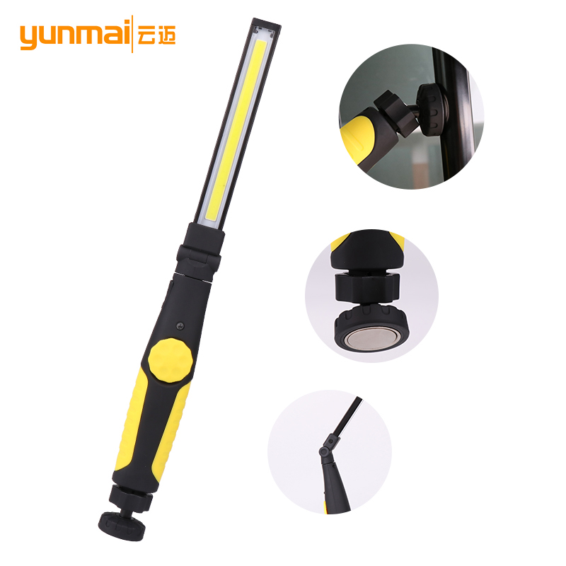 跨境新款无极调光COB 工作灯 USB充电检修灯360°调节LED工作灯