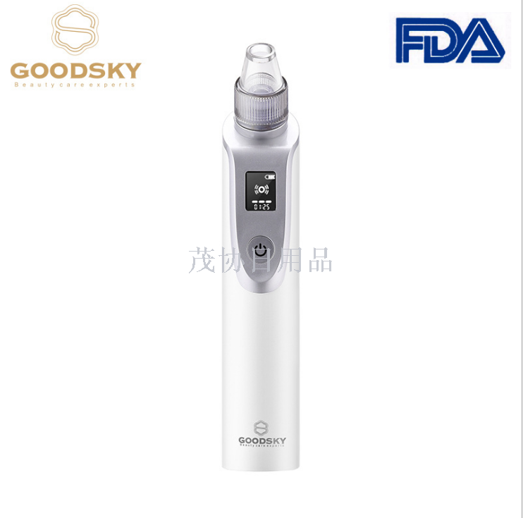 White blackhead suction instrument Facial pore cleaning and blackhead removal instrument Personal beauty facial cleansing electric blackhead removal instrument
