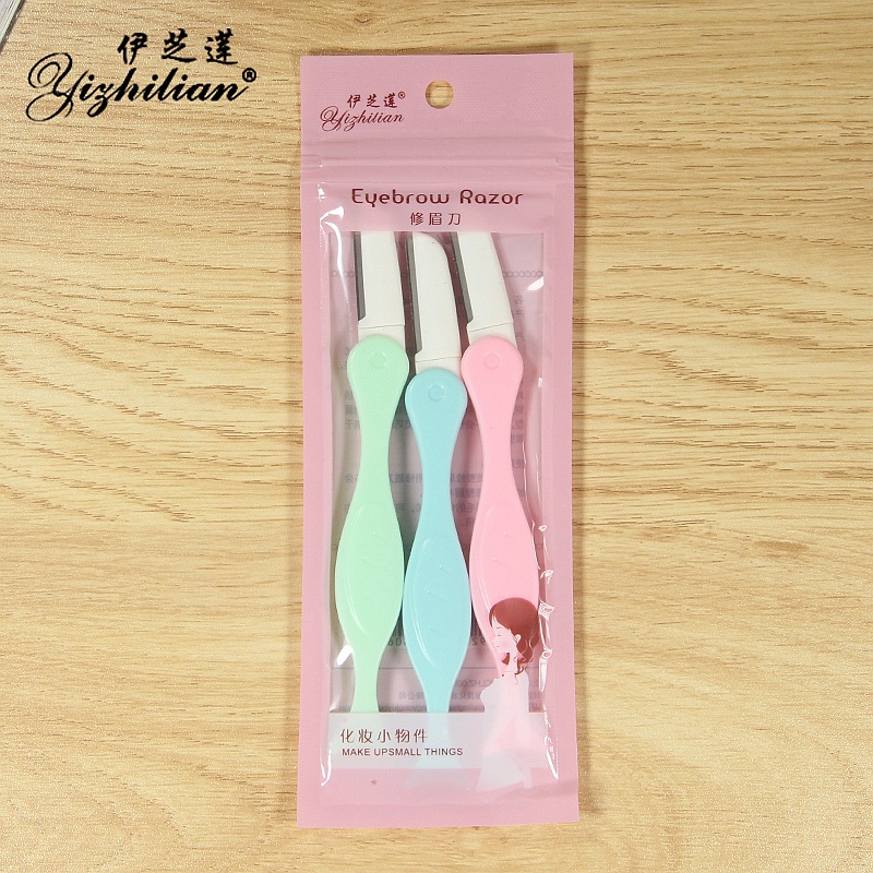 折叠修眉刀画眉神器套装刮眉刀初学者新手女用专业修眉毛刀片眉卡3