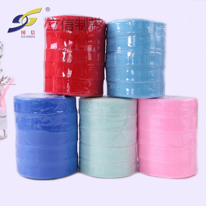2.5cm cake ribbons, snow gauze ribbons, wedding candy box decorative ribbons, flower ties, handcrafted bows, silk ribbons
