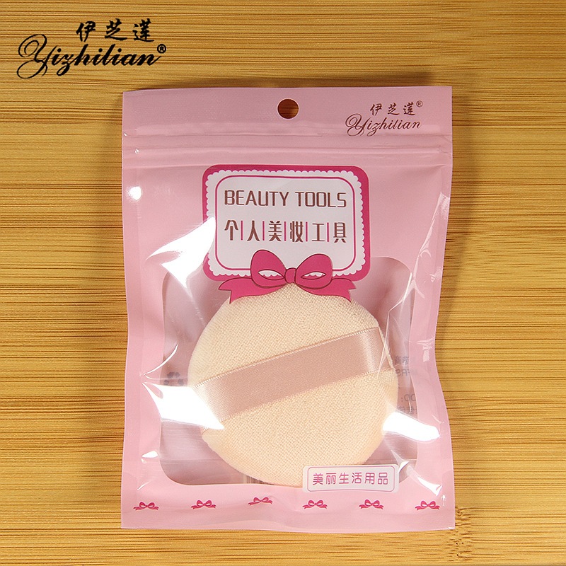 Studio makeup artist special flocking powder puff set dry powder puff large round hook powder powder powder powder powder sponge