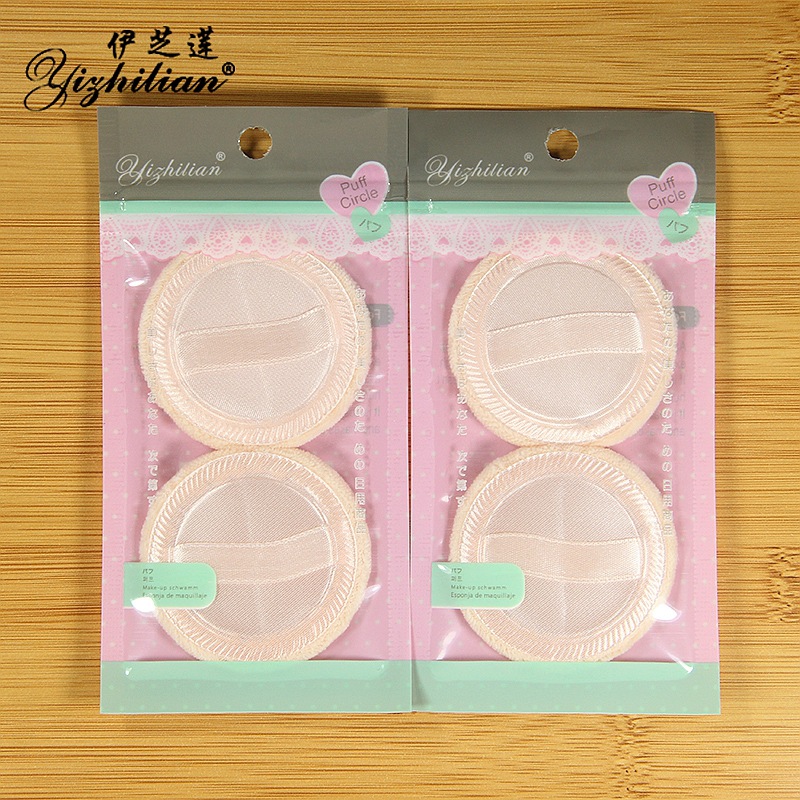 Studio small flocking ribbon hook powder puff makeup cotton powder puff makeup puff makeup artists dedicated makeup puff wholesale