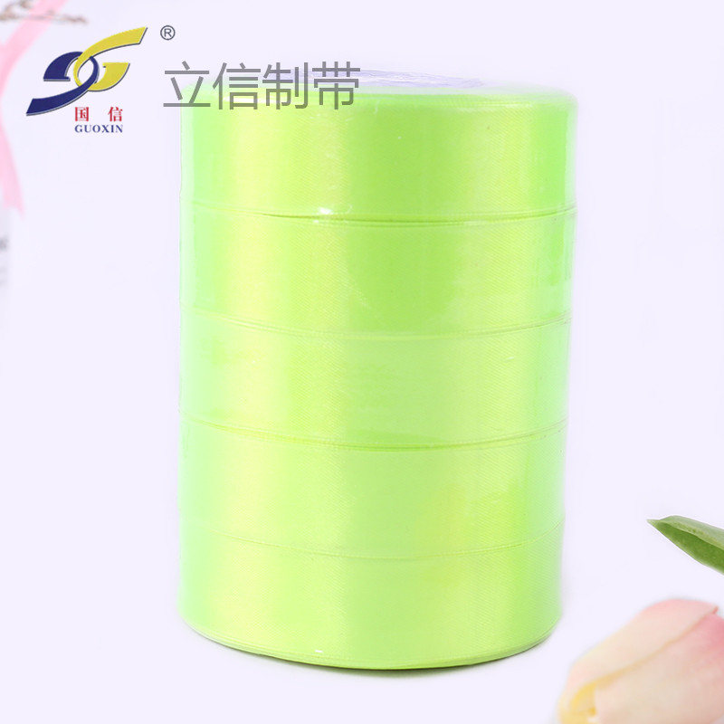 2.5cm ribbon rose, silk ribbon, ribbon ribbon, colored ribbon, cake gold decoration, Christmas packaging, bow Specification image