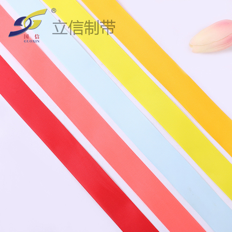 2.5 Ribbed tape, webbing, colored hemmed fabric strips, clothing accessories, gifts, wedding decoration strips, diy Application Scenario