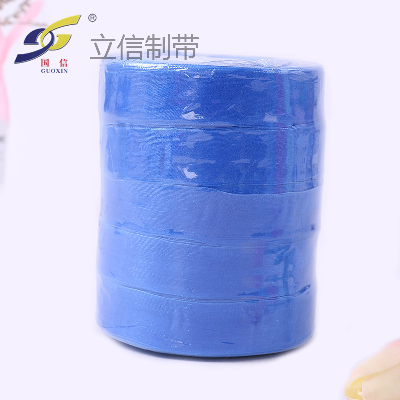 2.5cm cake ribbons, snow gauze ribbons, wedding candy box decorative ribbons, flower ties, handcrafted bows, silk ribbons Application Scenario