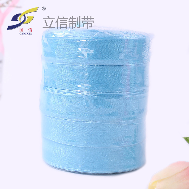 2.5cm cake ribbons, snow gauze ribbons, wedding candy box decorative ribbons, flower ties, handcrafted bows, silk ribbons details Picture