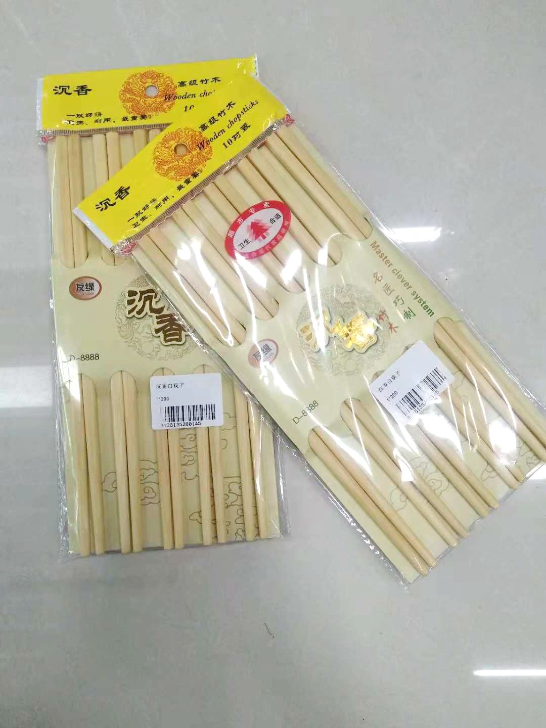 沉香白筷子家用中式竹筷子10双装家庭装带竹筷子批量采购产品图