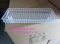 Taobao hot style network blue hanging basket