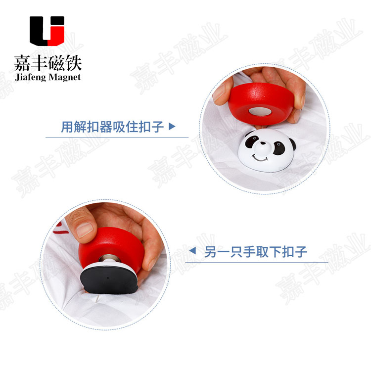 其他锁具实物图