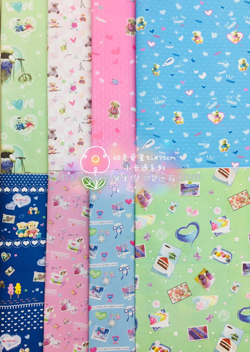 包装纸 礼品纸 卷筒纸 书皮纸 防水纸 礼物纸 鲜花纸 单面 彩纸