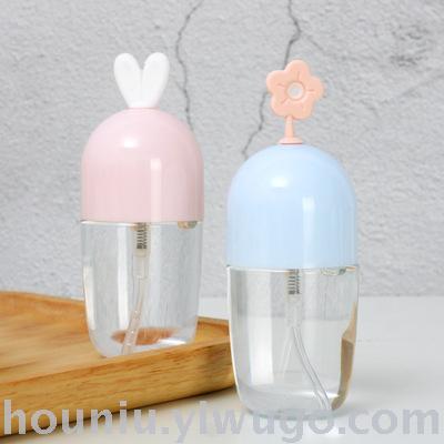 Original design long grass radish cartoon spray bottle 55ml PET toner bottle perfume bottle