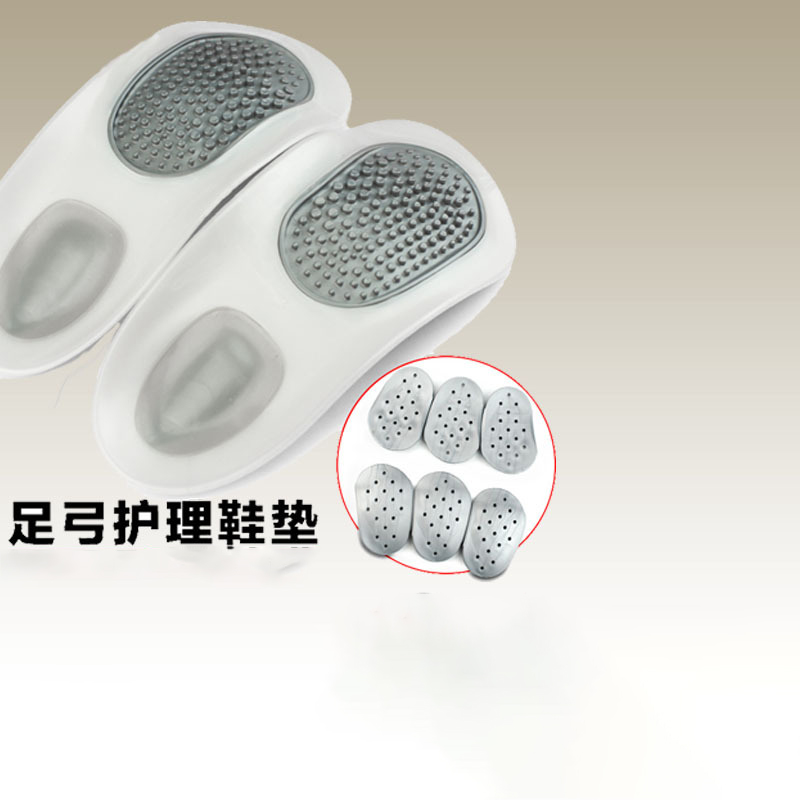 TS flat foot insole Orthotic insole XO-type leg insole