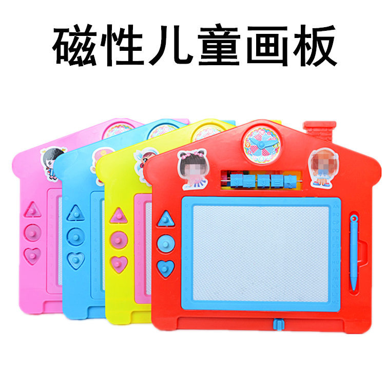 Ten-yuan store supply of large-sized children's educational magnetic writing and drawing boards, writing and drawing boards