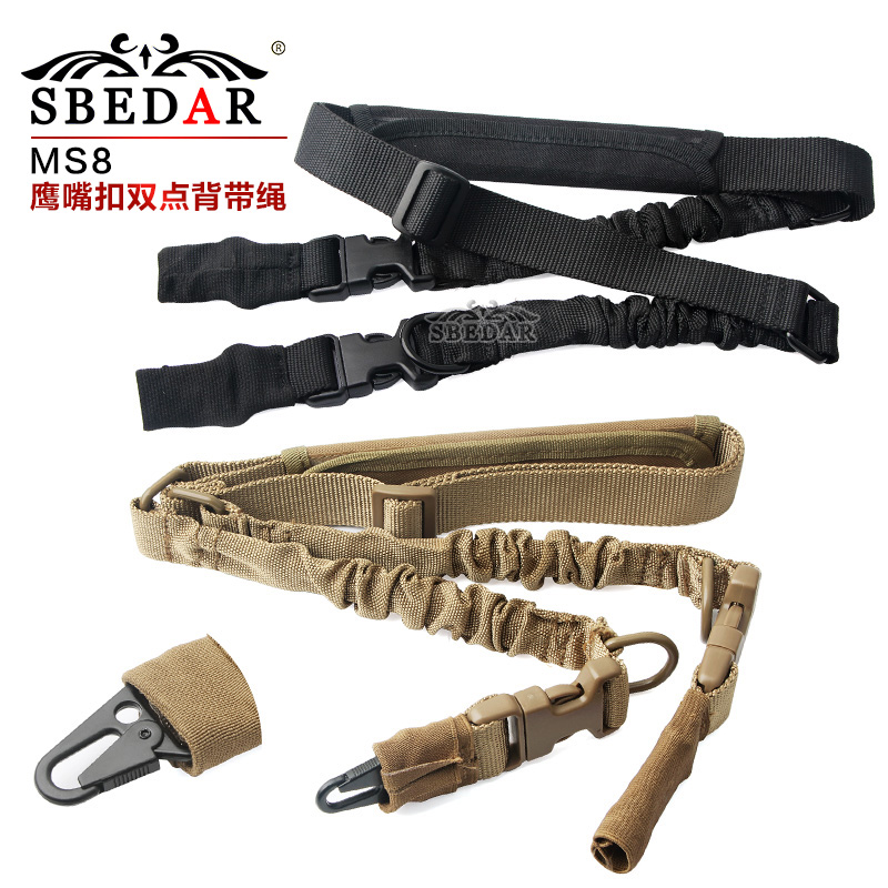 Eagle buckles double point strap rope tactical strap rope sling safety rope