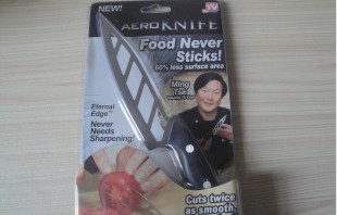 TS Kitchen helper food knife fruit knife kitchen knife