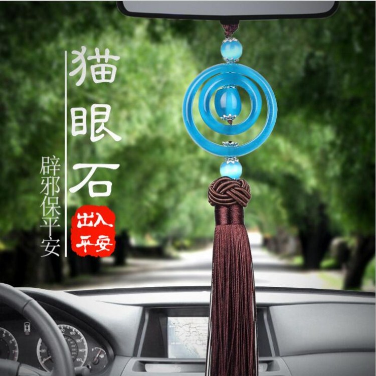 Car pendant opal luck turn white jade transport safety buckle car hanging ornaments jade car hanging thumbnail
