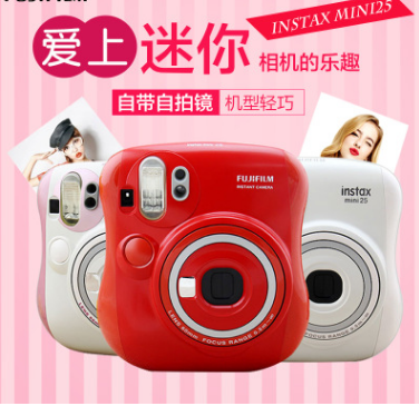 Gift Intax Mini25 White Mini Selfie LOME one shot