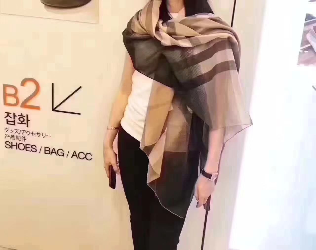 New Women's Scarf South Korea Dongdaemun Explosion Babag Gradient Silk Scarf Specification drawing
