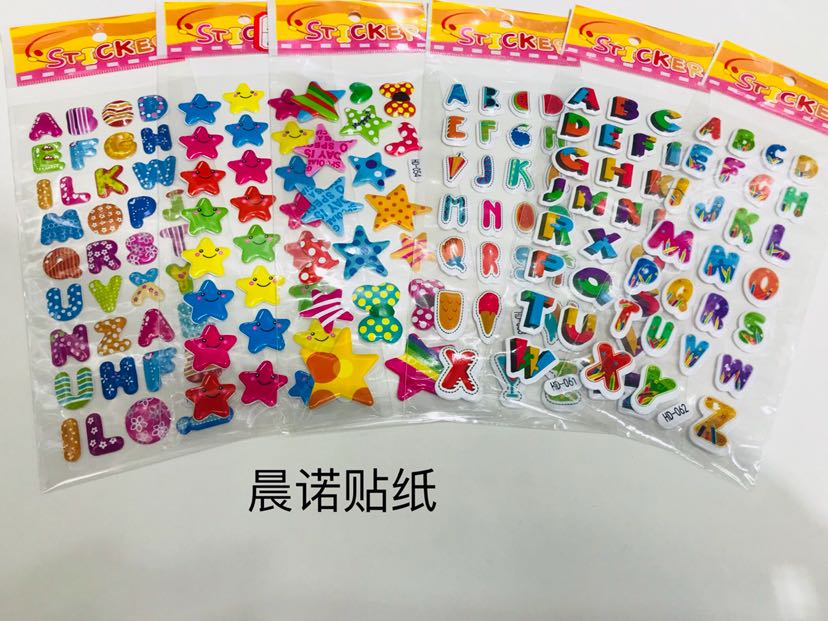 贴纸小泡泡贴星星 爱心 数字 笑脸等系列创意贴纸细节图
