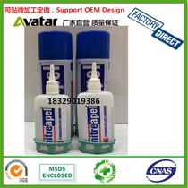 mitreapel 502 Glue Combination set MITREAPel 502 Glue Combination Accelerator Speed Booster Speed Booster set