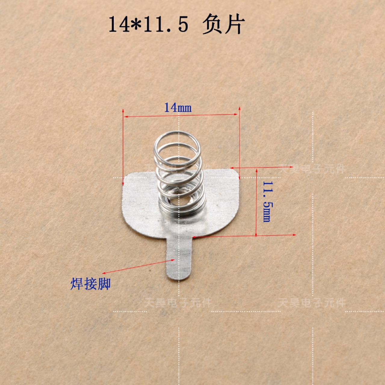 Tianhao Electronic Components Factory offers direct sales and wholesale of No. 7 battery spring sheets, iron sheets, and battery sheets. Customized according to provided drawings Application Scenario