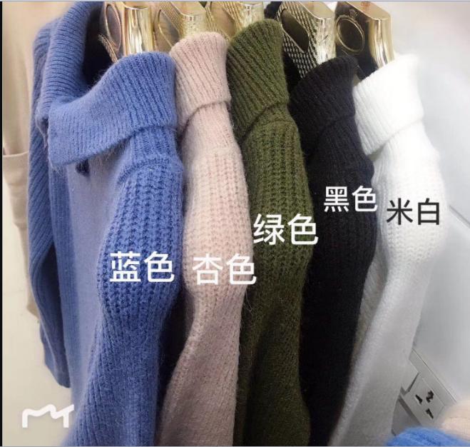 Autumn and winter sweater cover thickened bottom loose knit dress woman