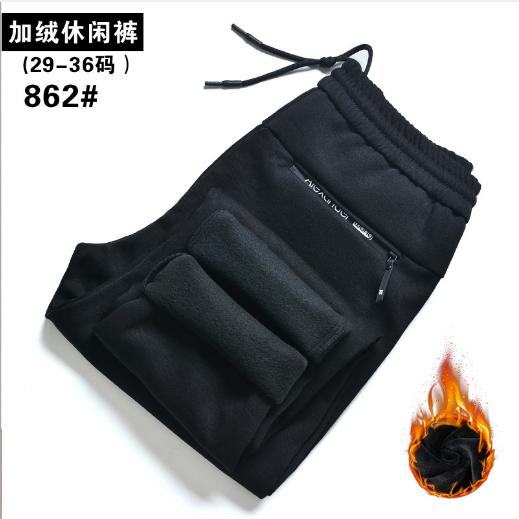This is a new thick, fleece men's casual pants from a trendy brand for autumn and winter. They are versatile, trendy, and slim-fit casual pants Application Scenario