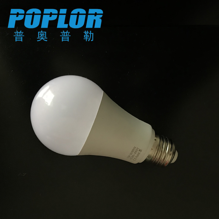 LED纯光控球泡灯 15W塑包铝材质光控感应灯泡 高亮节能