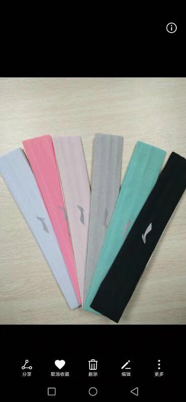 新款可定制logo款导汗带止汗带头带硅胶带产品图