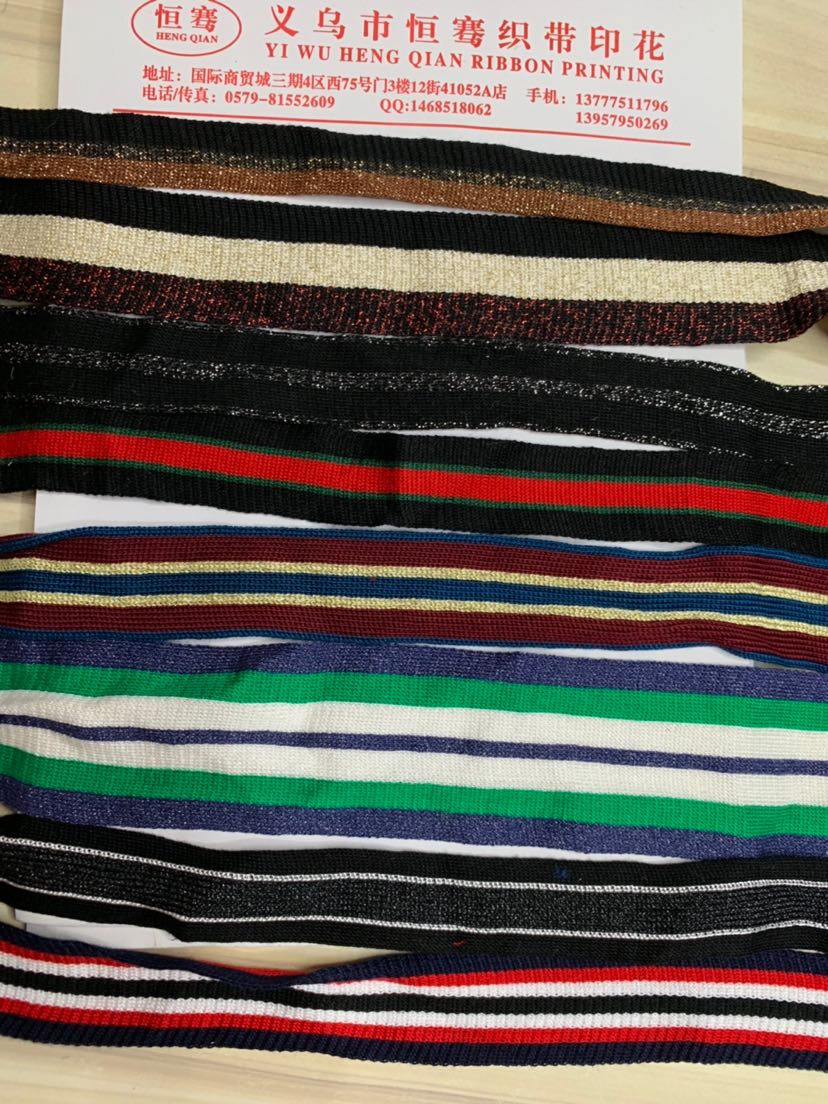 Knitting Band, Knitting Print Application Scenario