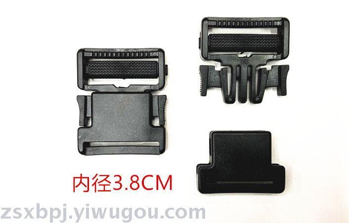 Plastic fasteners for bags and luggage accessories Quality assurance for plastic fasteners