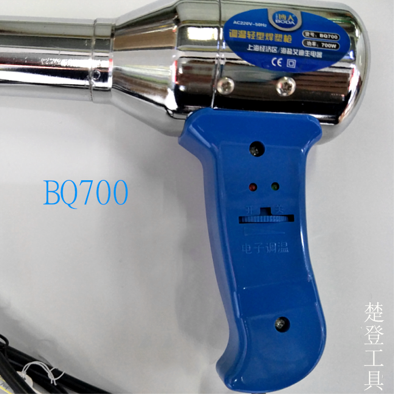 Plastic Welding Torch Grill Gun Auto Bumper Welding Tool Temperature Control Plastic Welding Torch details Picture