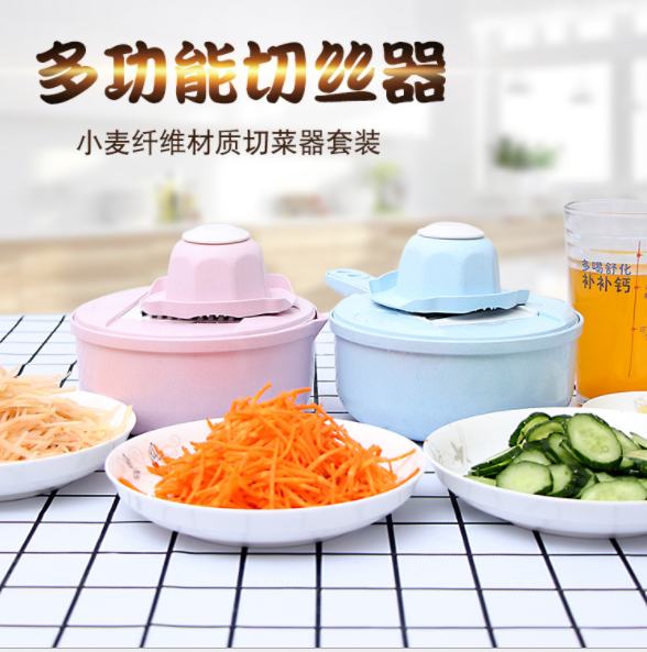切片器切菜器厨房切菜神器家用切丝器刨丝器切土豆丝擦丝器