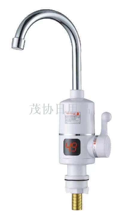New water heater