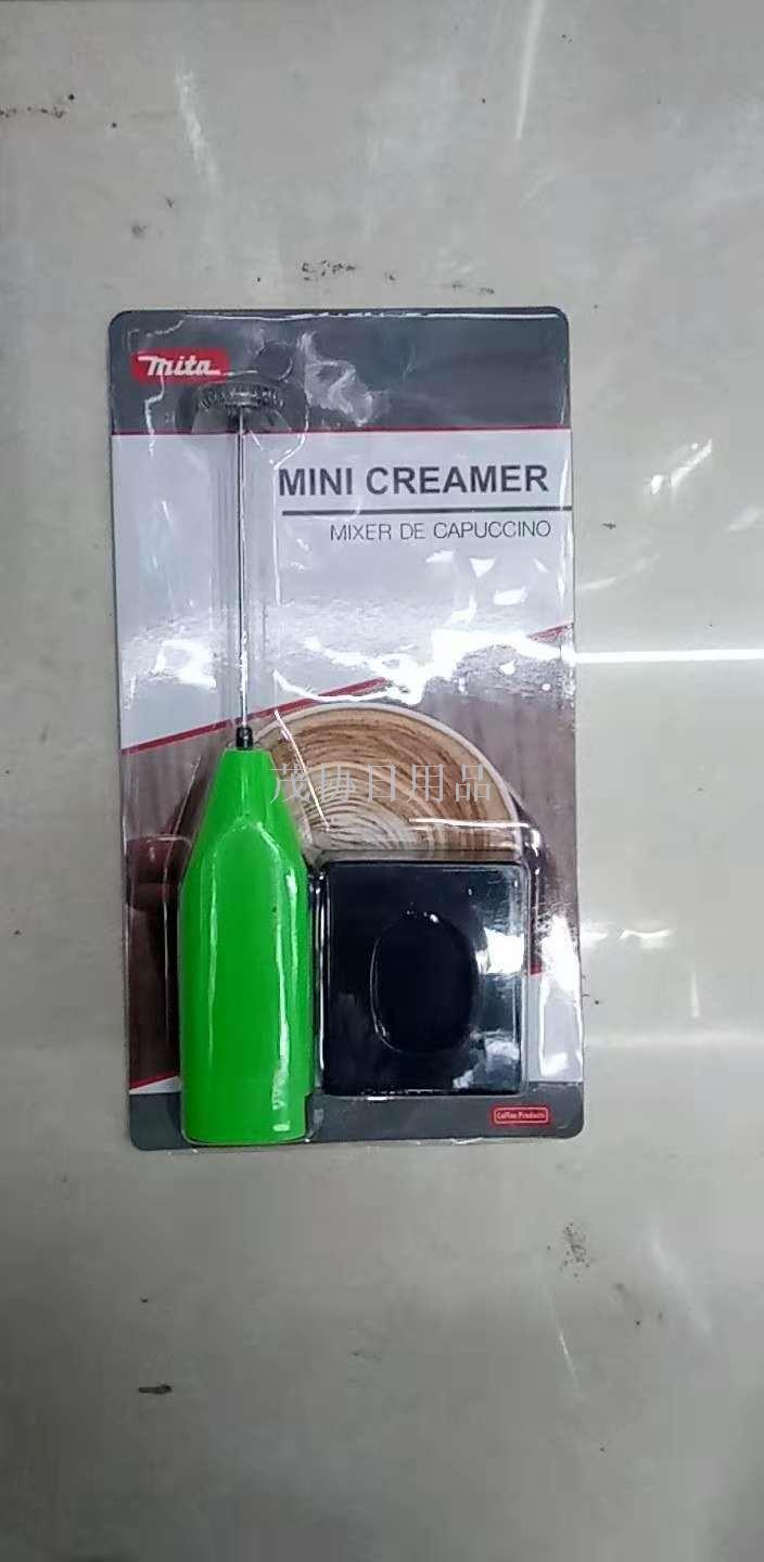Electric coffee stirrer