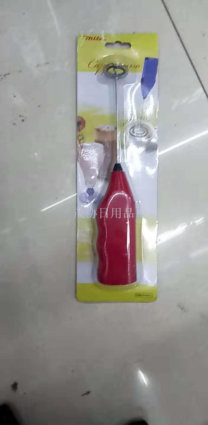 Electric coffee stirrer