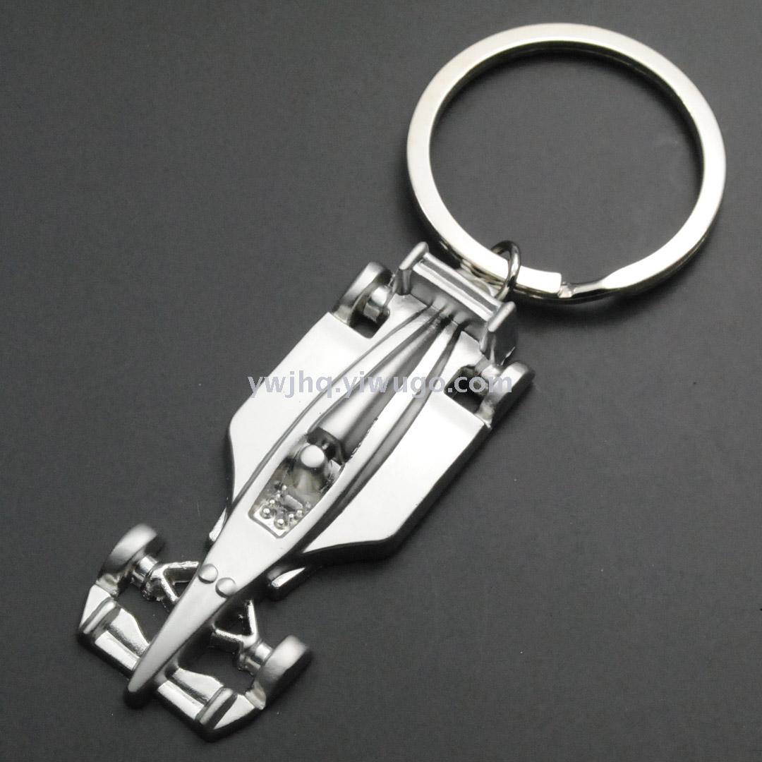 Creative motorcycle shape, airplane shape, key chain J30089 thumbnail