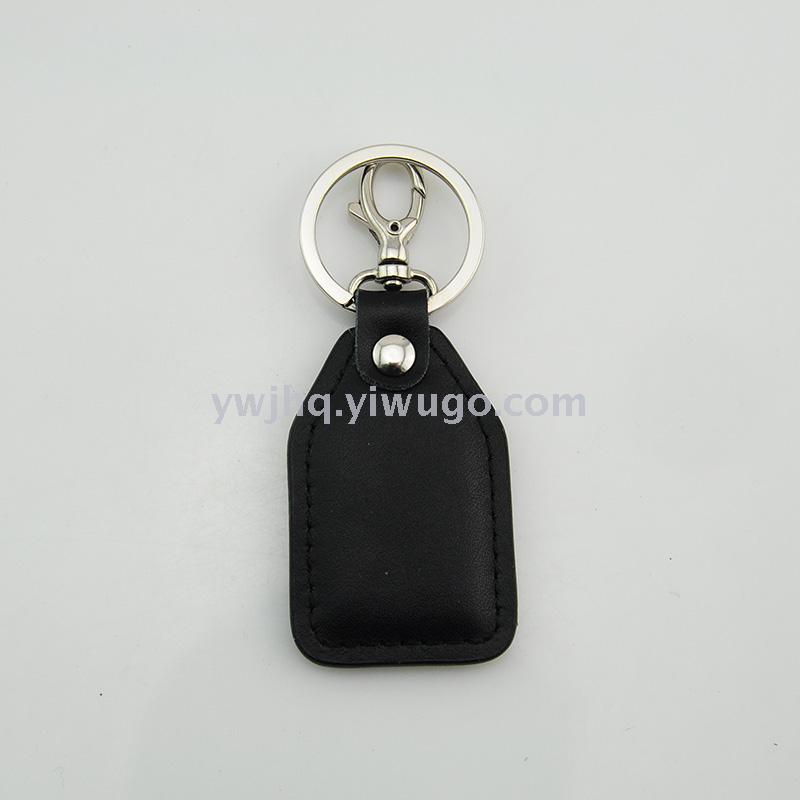 Leather Pu Keychain Jq 00141, Custom Shape, Custom Logo Specification drawing