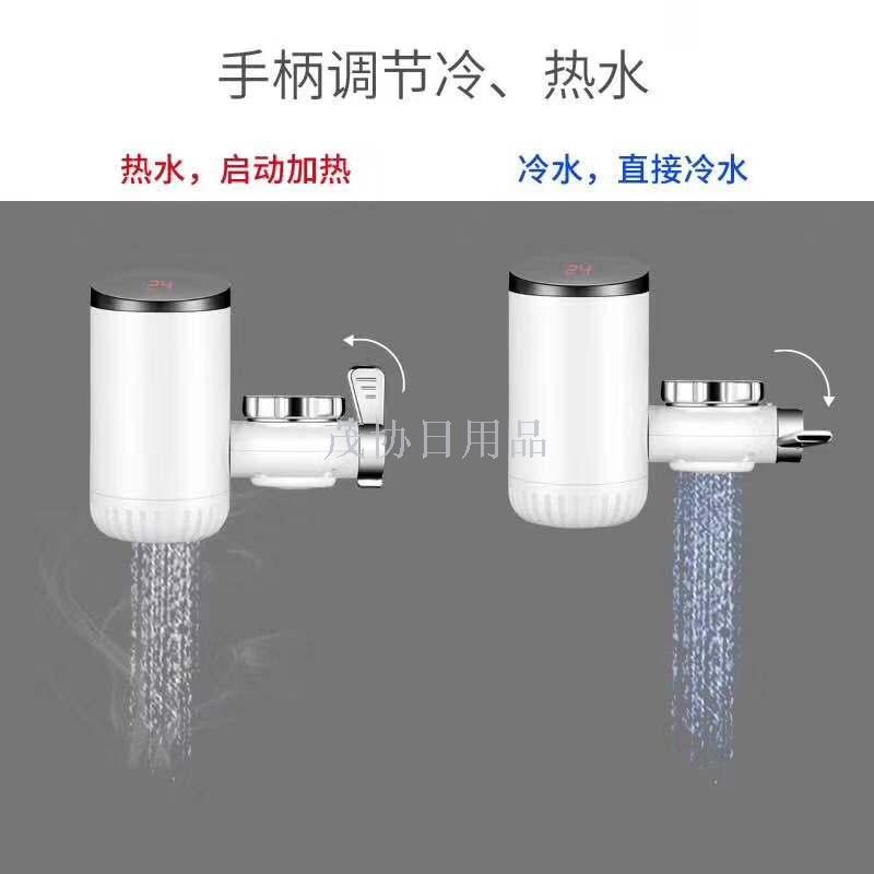 新款免安装热水器产品图