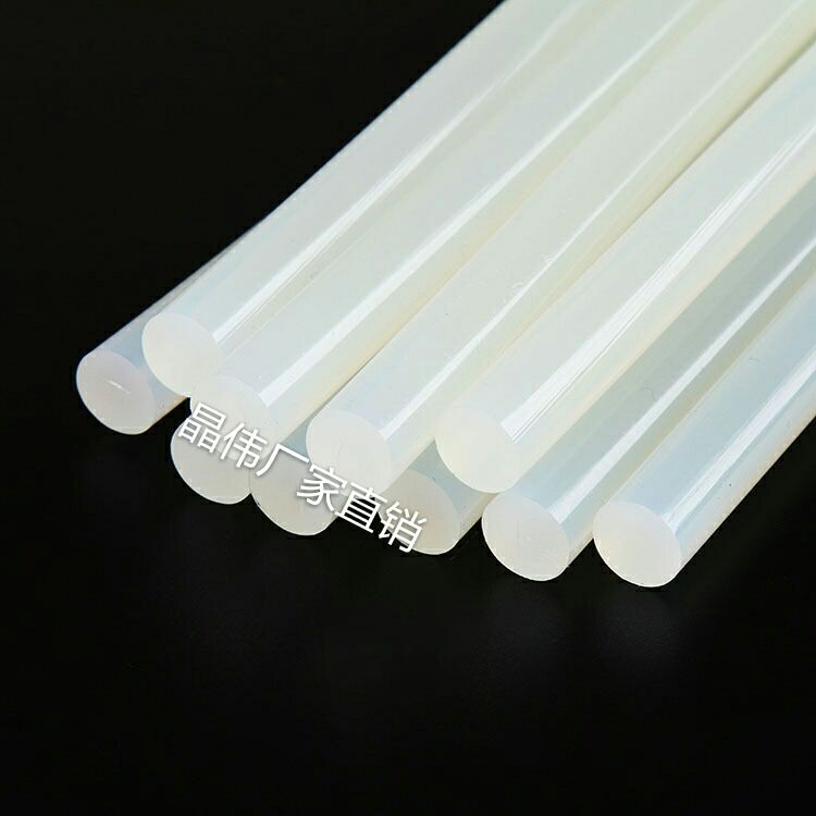 厂家直供11mmX27cm热熔胶棒白色透明胶条超强粘性质优价