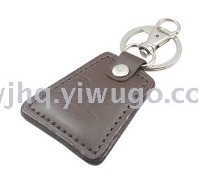 Leather Key Chain Leather Key Chain Custom Logo Specification drawing