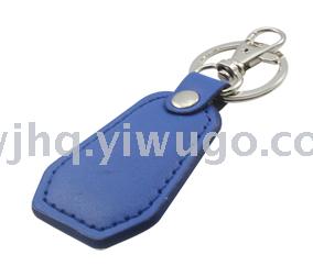 Leather Key Chain Leather Key Chain Custom Logo Application Scenario
