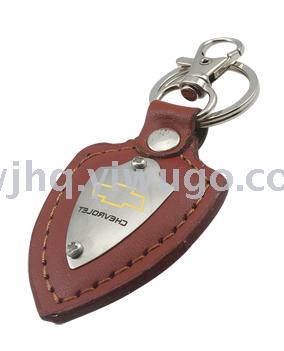 Leather Key Chain Leather Key Chain Custom Logo details Picture