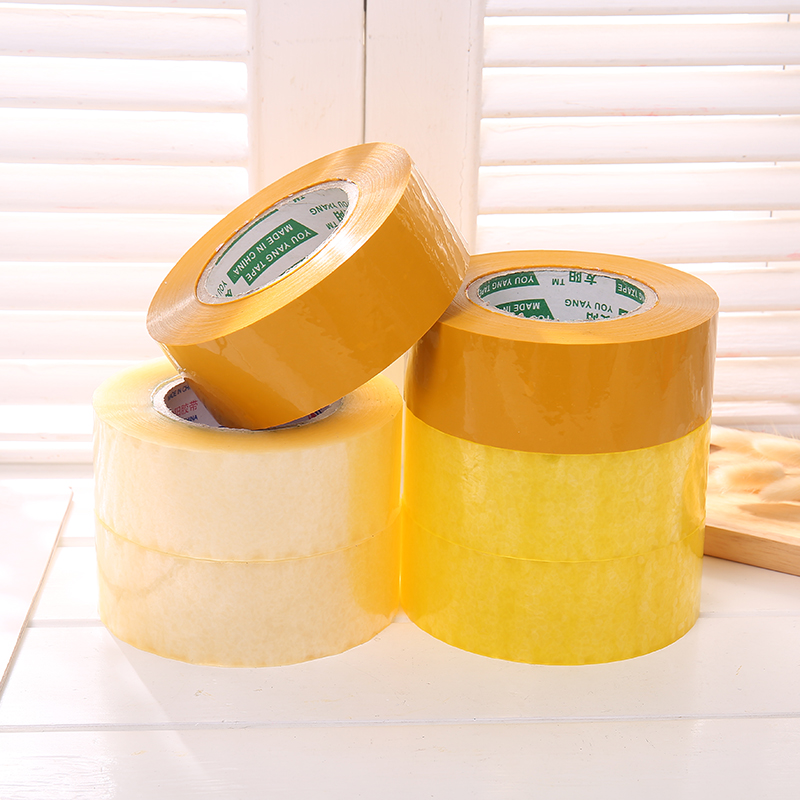 Factory direct packaging tape office supplies scotch tape express sealed waterproof tape custom wholesale thumbnail